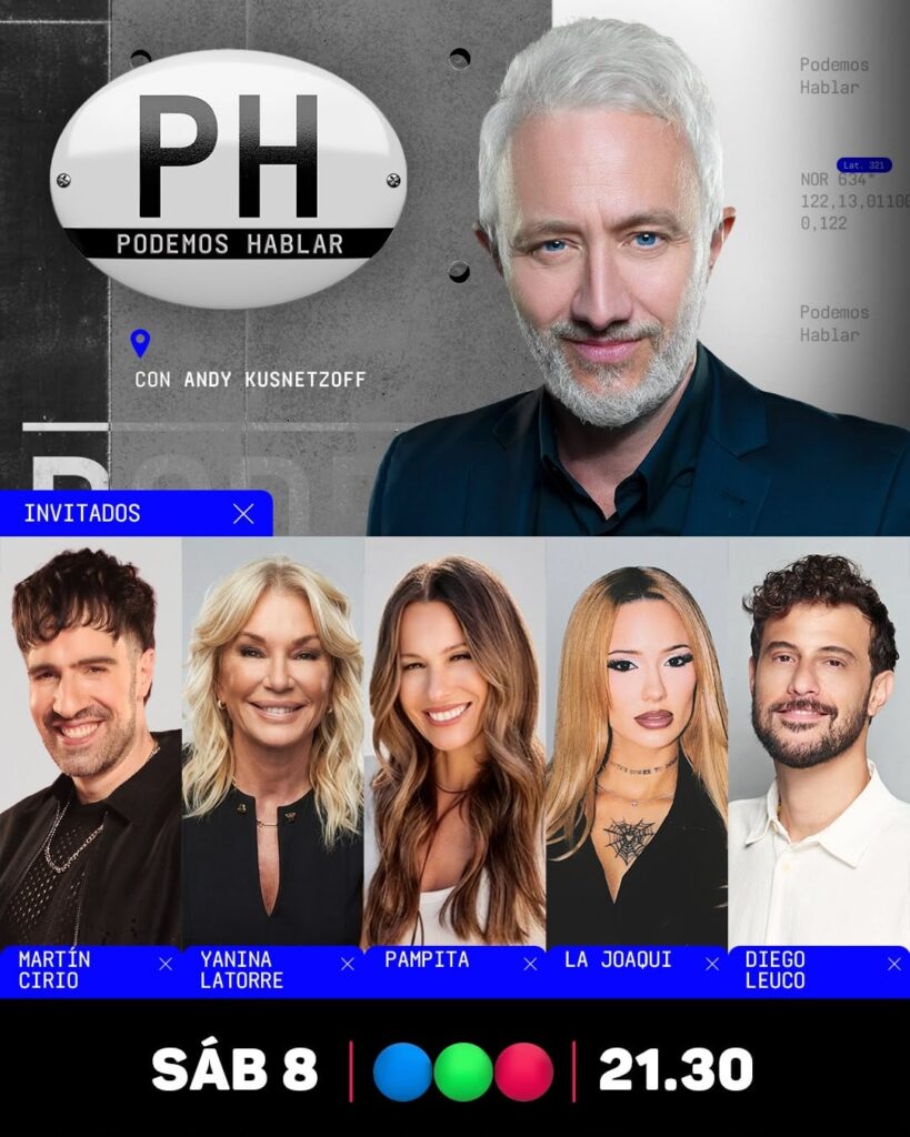 Pampita y Yanina Latorre hablaron del tenso cruce en la grabación de PH: “Pensamos y actuamos diferente”